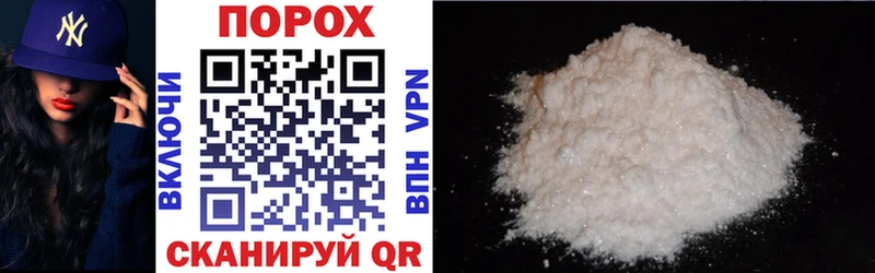 АМФ 98%  Урай 