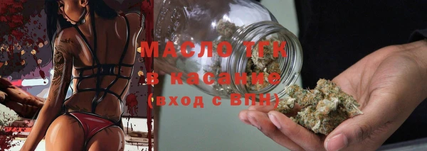 ПСИЛОЦИБИНОВЫЕ ГРИБЫ Аркадак