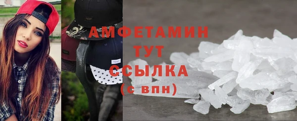СК Армянск