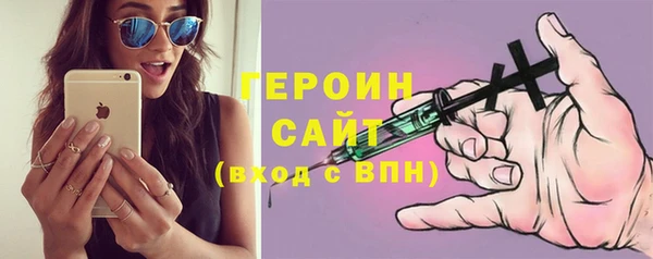СК Армянск