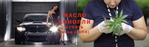 ПСИЛОЦИБИНОВЫЕ ГРИБЫ Аркадак