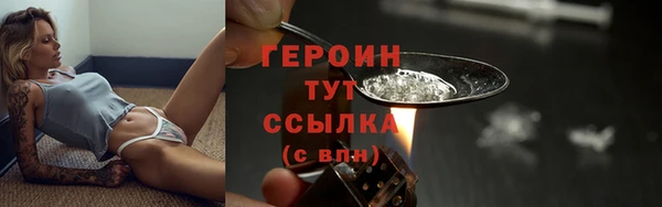 СК Армянск