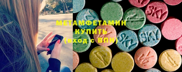 ПСИЛОЦИБИНОВЫЕ ГРИБЫ Аркадак