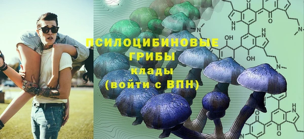 дистиллят марихуана Арсеньев