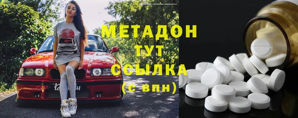 ПСИЛОЦИБИНОВЫЕ ГРИБЫ Аркадак
