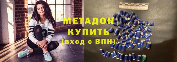 ПСИЛОЦИБИНОВЫЕ ГРИБЫ Аркадак