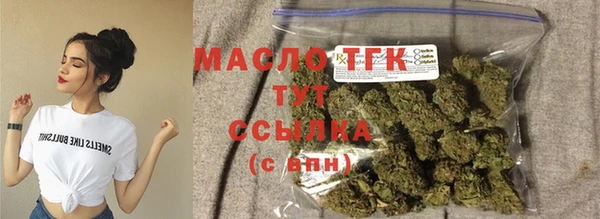 СК Армянск