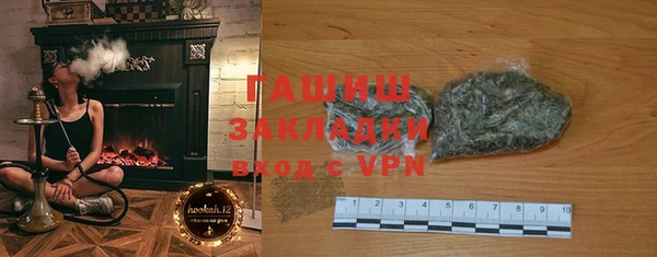 ПСИЛОЦИБИНОВЫЕ ГРИБЫ Аркадак