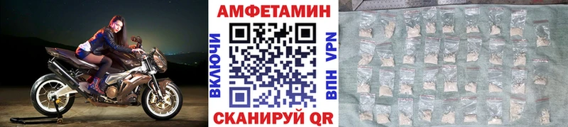 купить  сайты  Урай  Метамфетамин пудра 