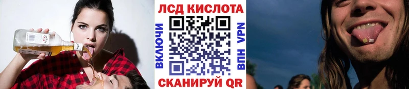 Марки 25I-NBOMe 1500мкг  Урай 