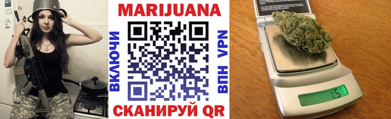 даркнет сайт  Урай  Каннабис планчик 